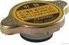 MAGNETI MARELLI 600000047980 Radiator Cap